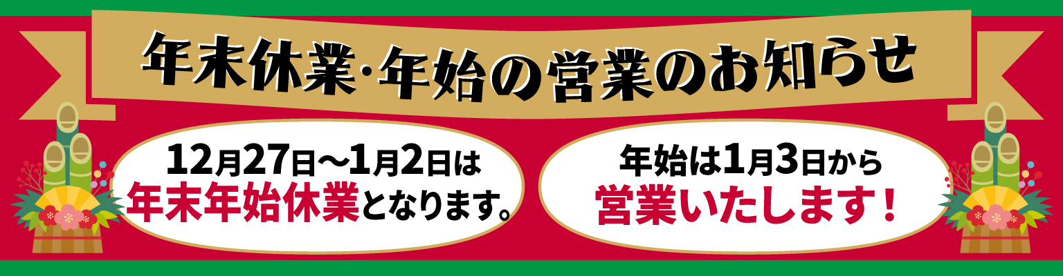 格安！CBR車検7年1月迄になります。 横浜 川崎 大和の格安車検3.6万！車検年4千台
